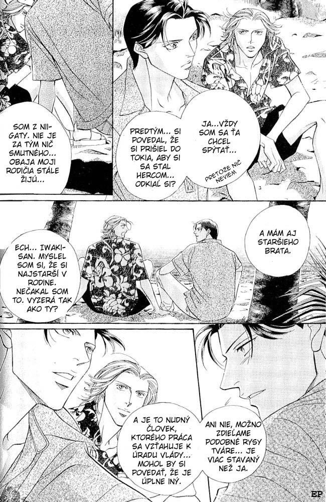 Haru_wo_Daite_Ita_v02_c08 - 082.jpg